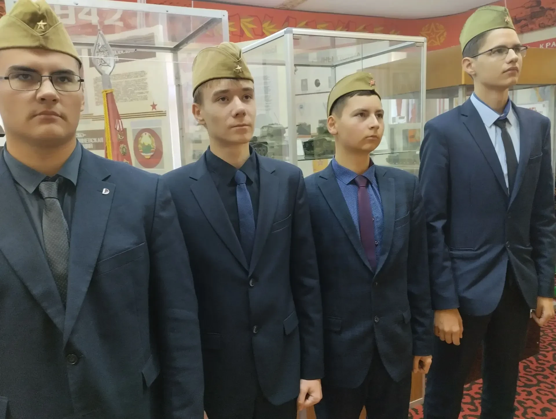 13 сентября - Международный день памяти жертв фашизма