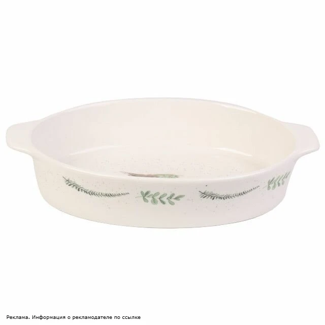 Сегодня хочу поделиться с вами отличными формами для запекания🔥, которые станут верными помощниками