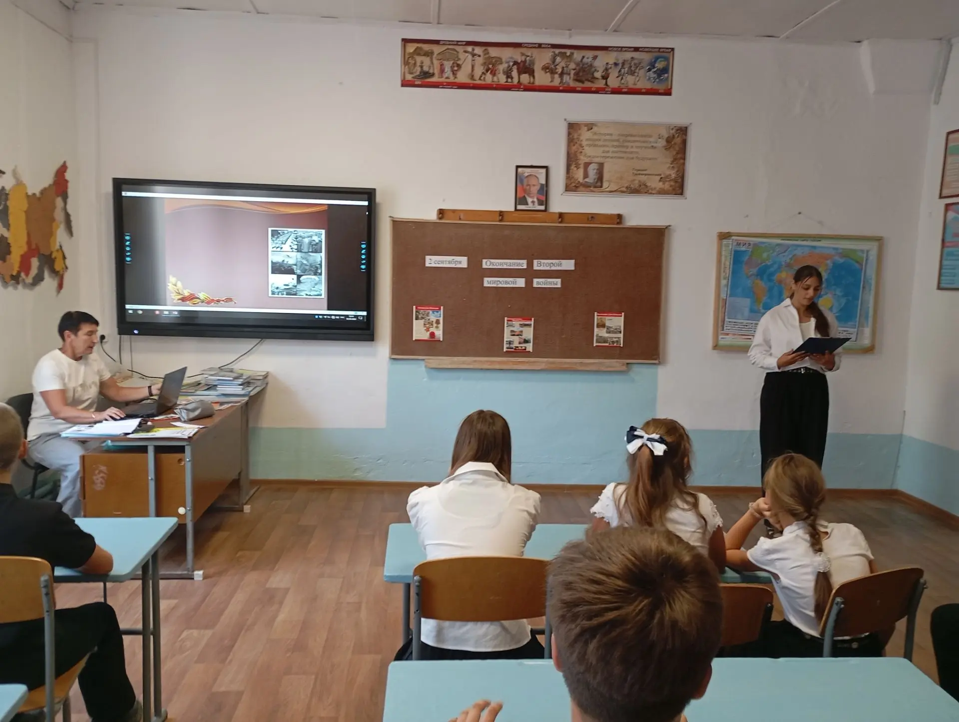 День окончания Второй мировой войны — память, которую мы храним 🕯️