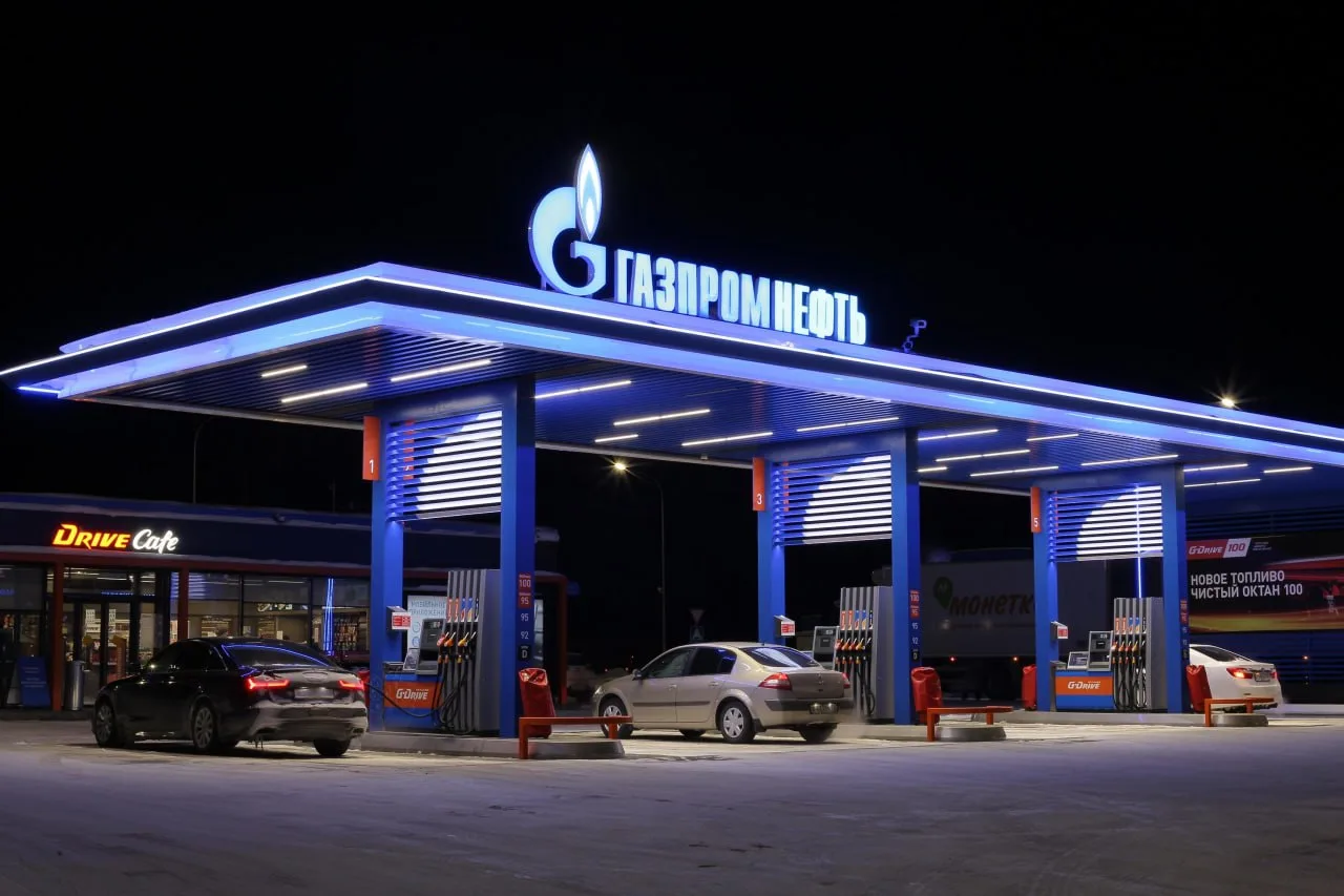 ⛽️ Где есть бензин в Тюмени?