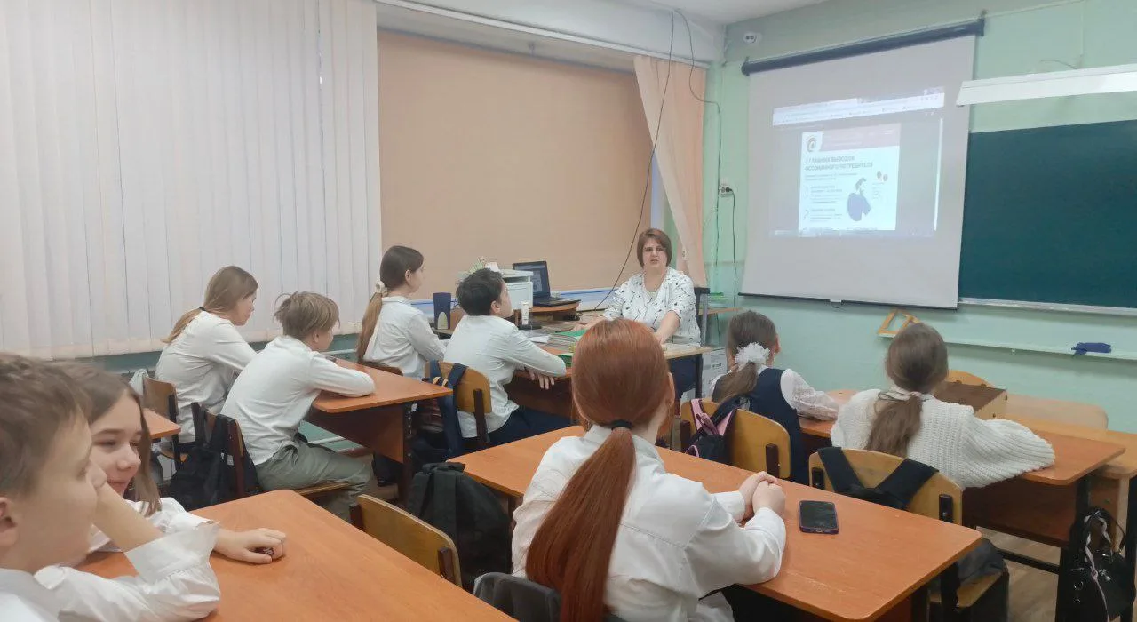 💡 Продолжается Всероссийская просветительская эстафета!  📌 Сейчас проходит этап «Рациональное потреб