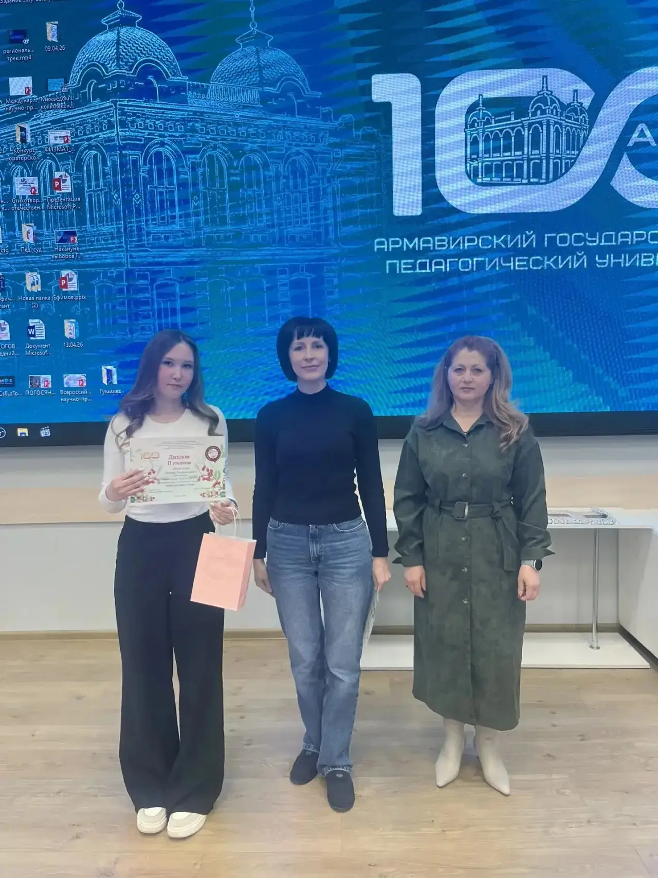 📓На филологическом факультете чествовали лучших знатоков русского языка и литературы  15 апреля в ст