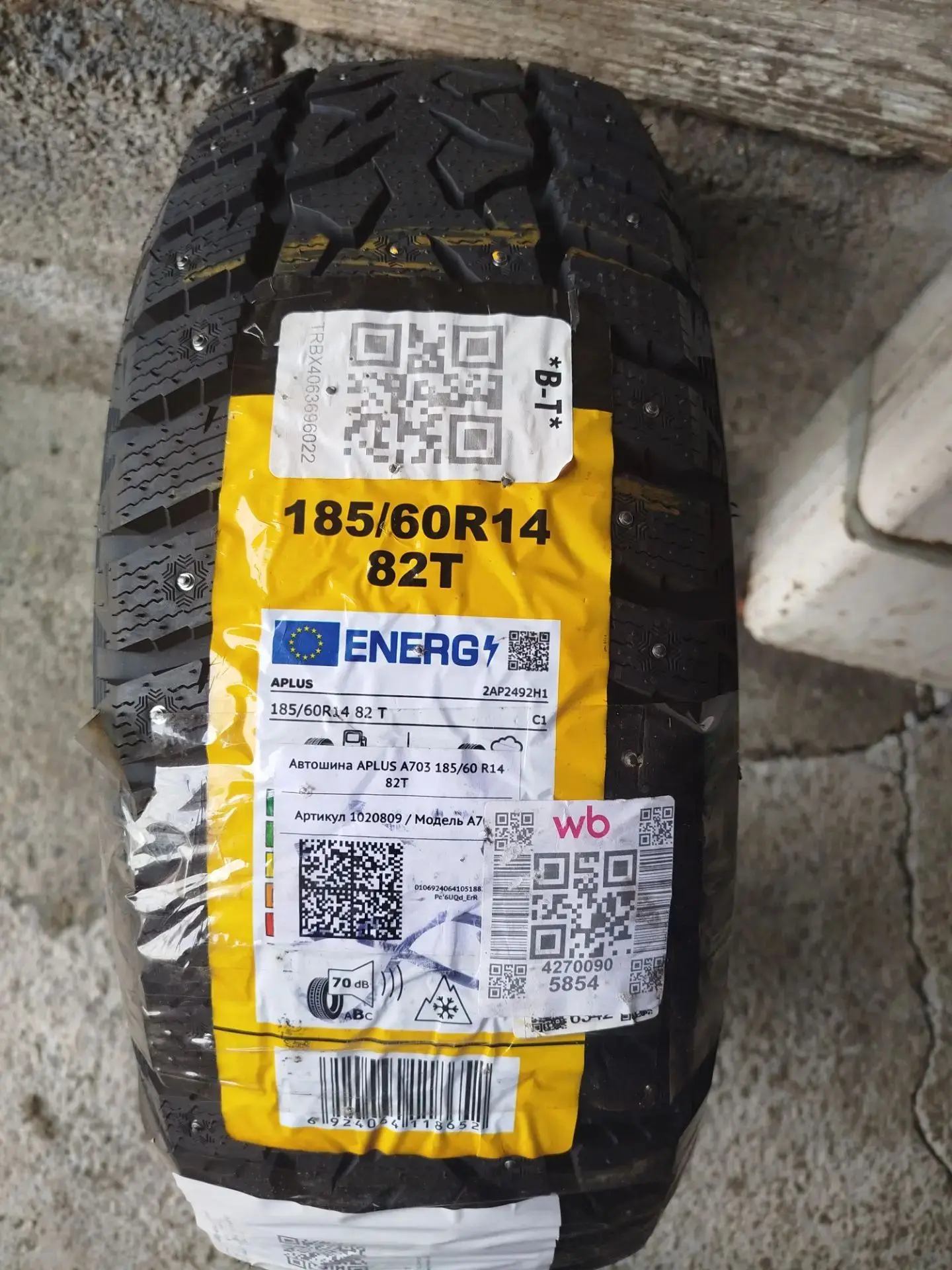 Шина Aplus A703 185/60 R14 82T