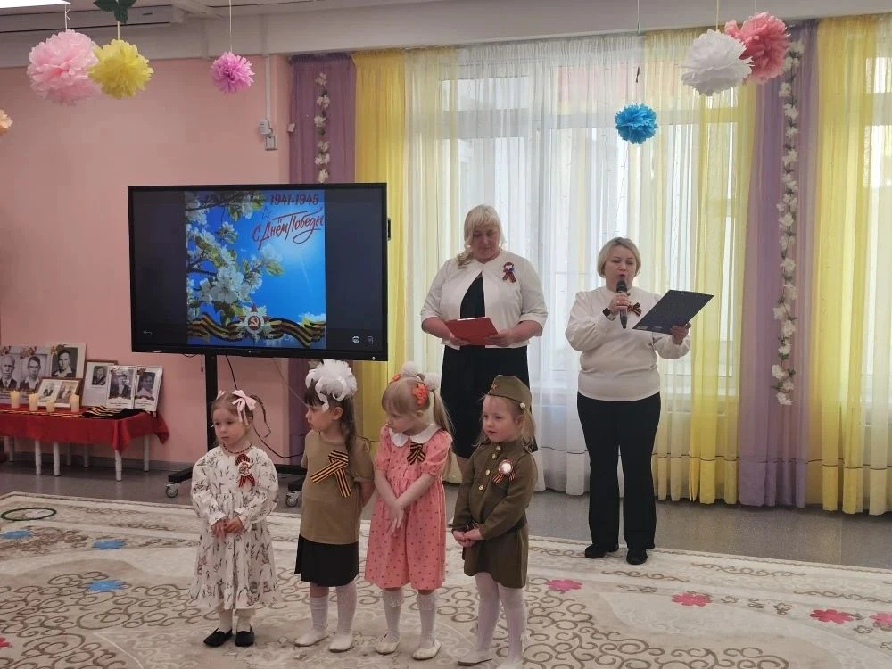 ⭐На этой неделе в нашем детском саду прошли торжественные праздничные мероприятия, посв...