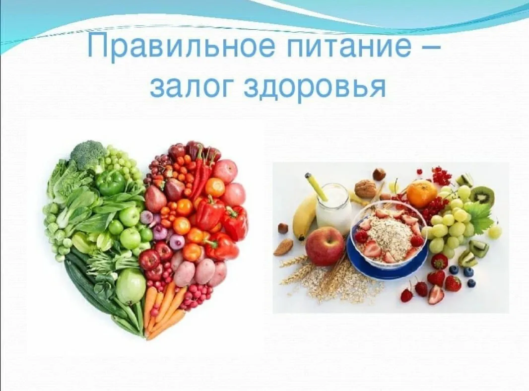 🍲Правильно подобранное питание для детей в возрасте от 10 до 18 лет имеет большое знач...