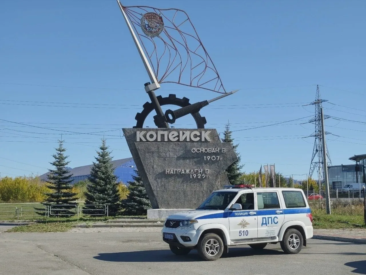 🚍 Нарушения у автобусов маршрута № 176 в Копейске