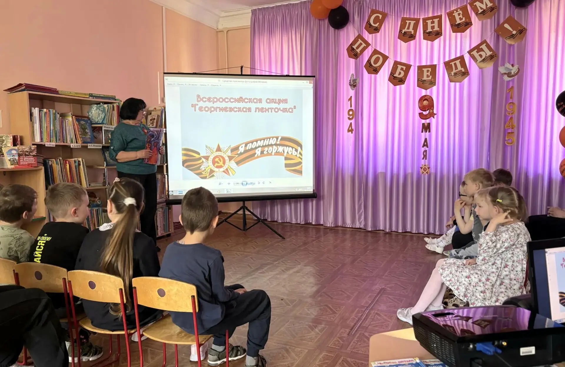 🌟 День Победы: знакомство с символом доблести — Георгиевской лентой 🌟