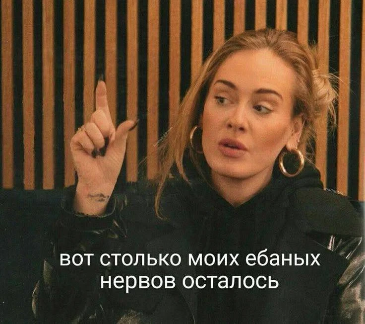 Ты знаешь кому отправить