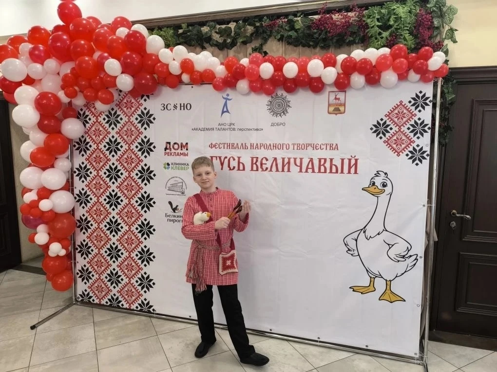 Поздравляем солистов ансамбля «Стригинский борок» (преп. Чиркова М.С.) с победами в фестивале народн