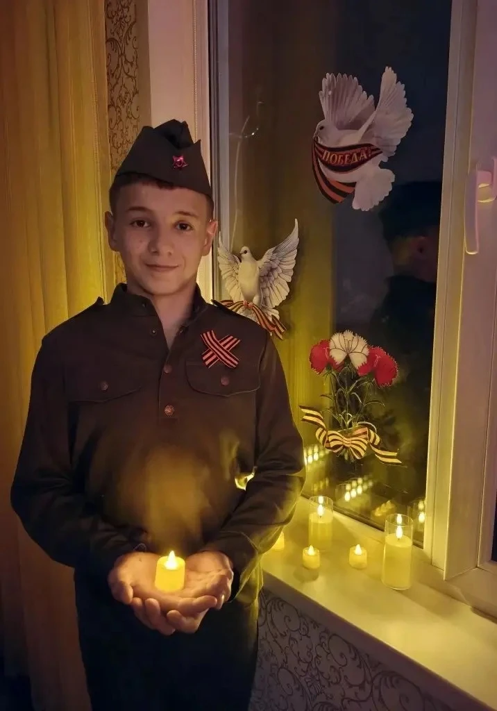 🕯️Ученик 6 «Г» класса, Ряхов Ярослав, принял участие в акции «Свеча памяти»