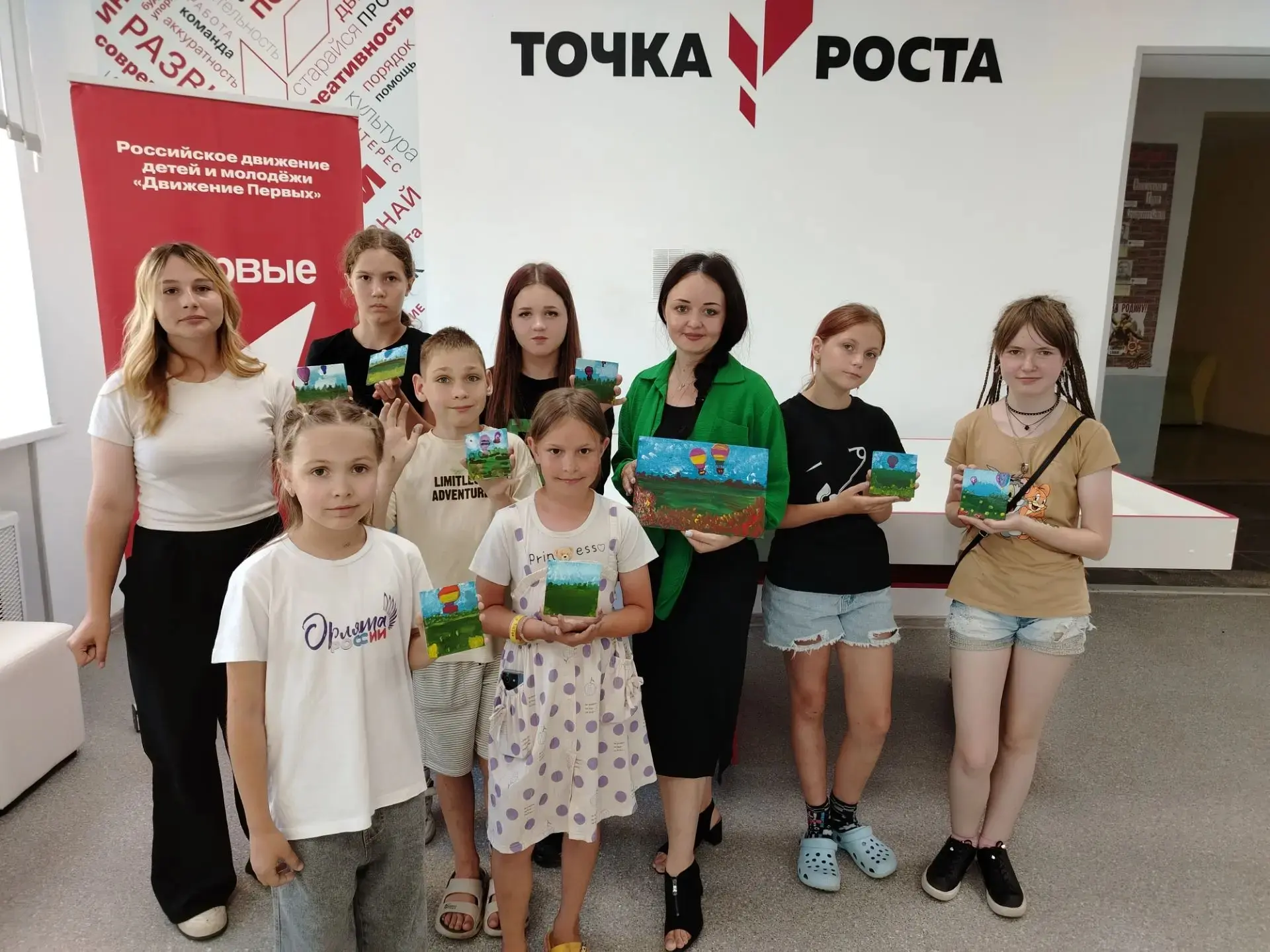 16 июня  в рамках  профильной смены естественно-научного и технологического направления "Точка роста
