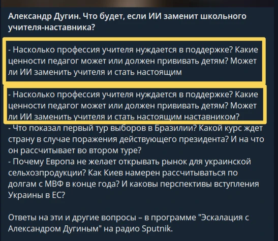 Рукожопых ленивых редакторов ИИ точно заменит. 🙄 Не прямо сейчас, пока он сам на стади...