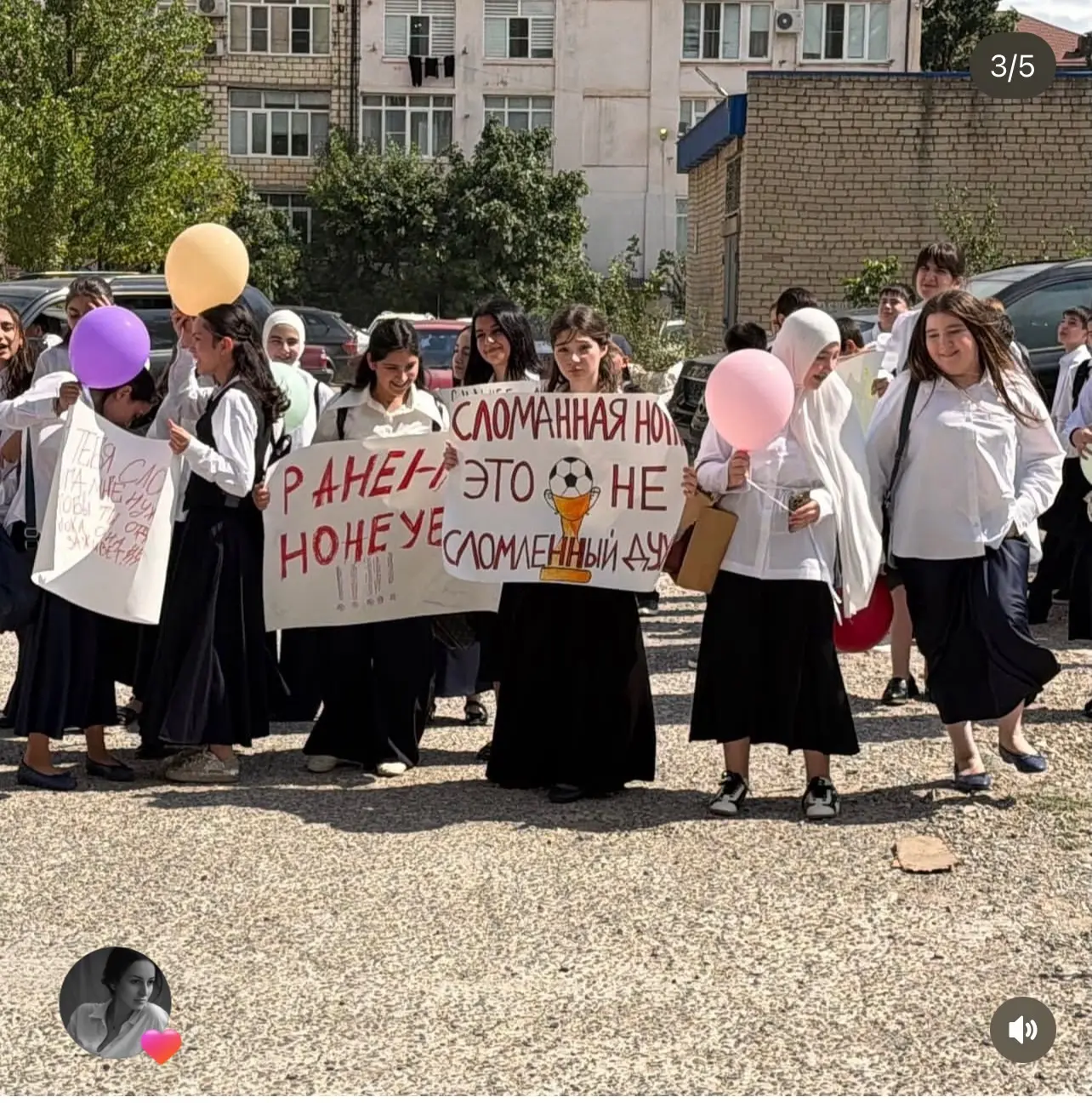 Доброта объединяет. Как 7 «5» подарил праздник другу ❤️