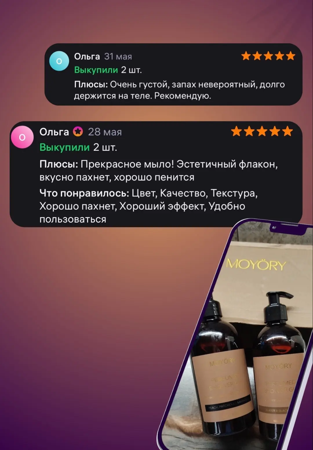 https://taplink.cc/moyory