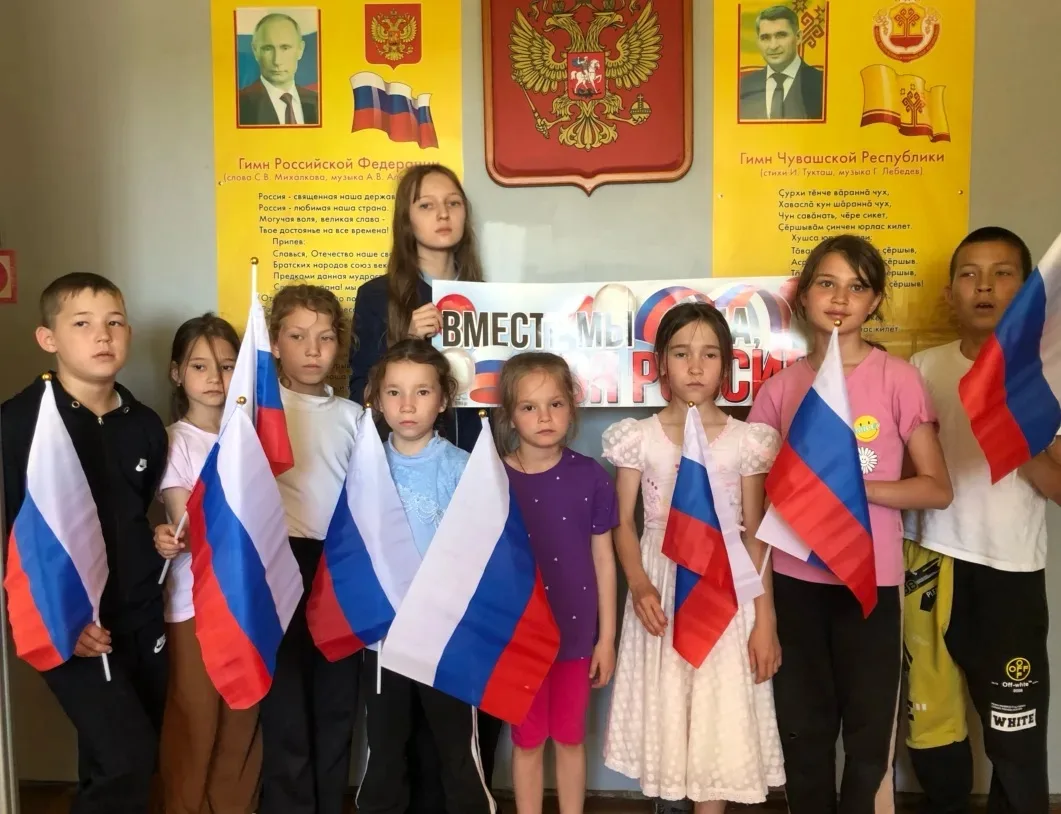 🇷🇺🌟Окна России