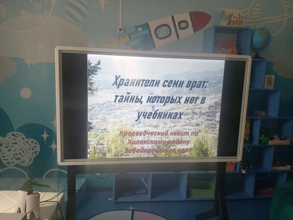 🚀 Квест «Хранители семи врат» в детской библиотеке!

Наши лагерники стали искателями тайн Хилокског