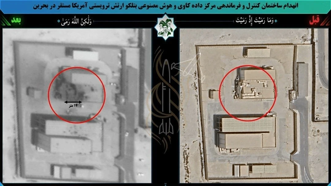 🇮🇷🇺🇸 Иран круглосуточно атакует базы США.

На спутниковых снимках атакованные Ираном здания штаб