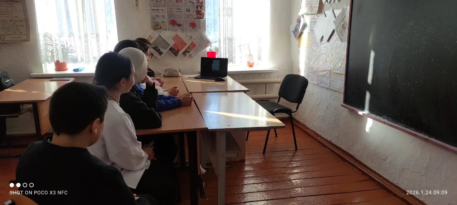 Акция "В кино всем классом". Просмотр фильма "Африка" является одним из наиболее значим...