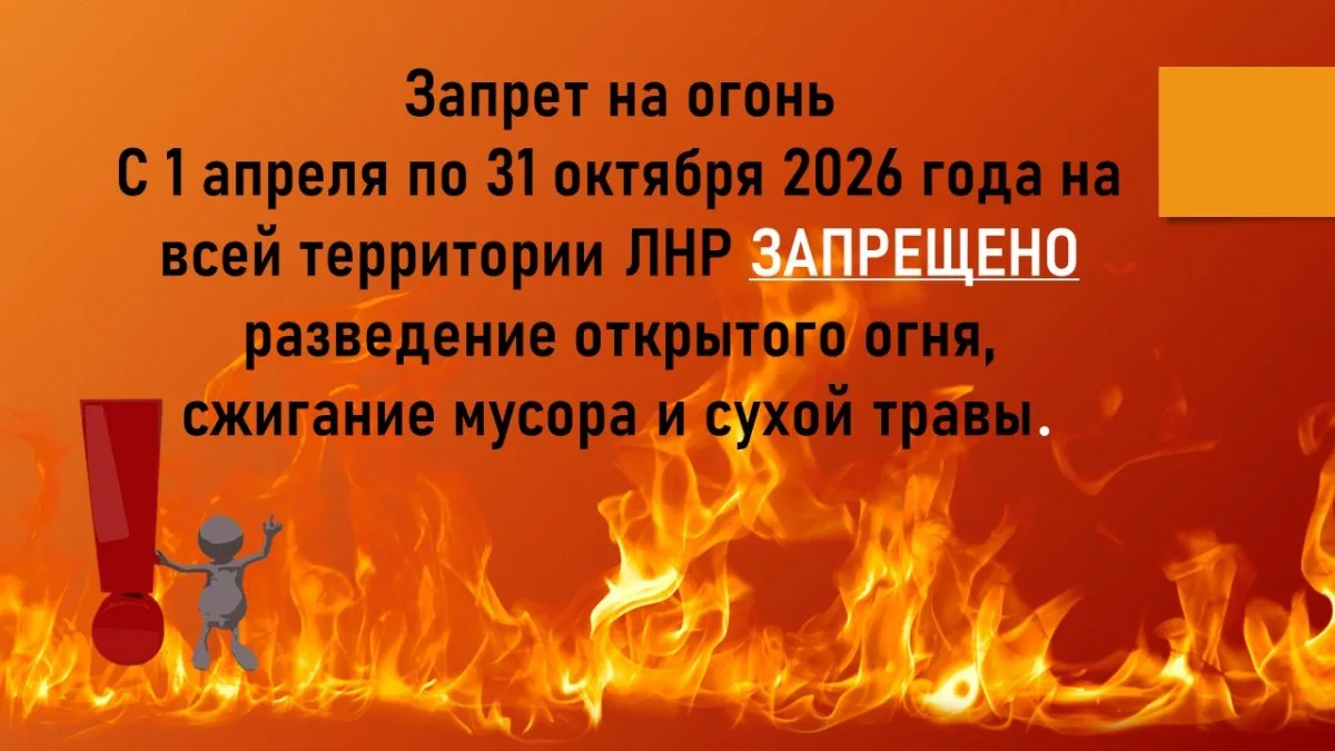 Внимание❗