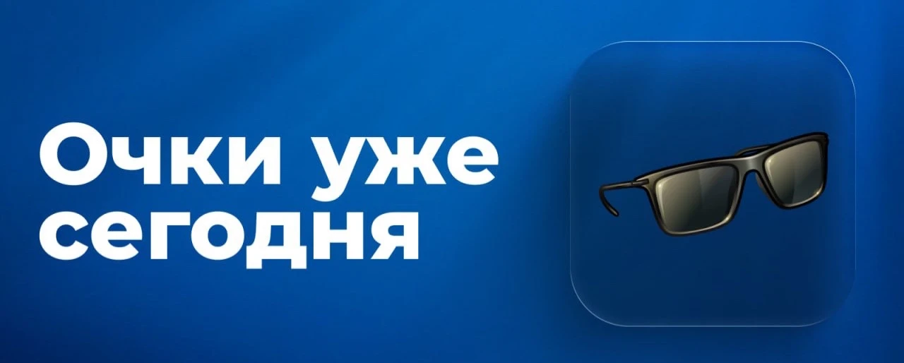 🎁 Улучшения на очки уже сегодня

Adler Toberg отправил очки в свой канал, ждем сегодня улучшения

➖