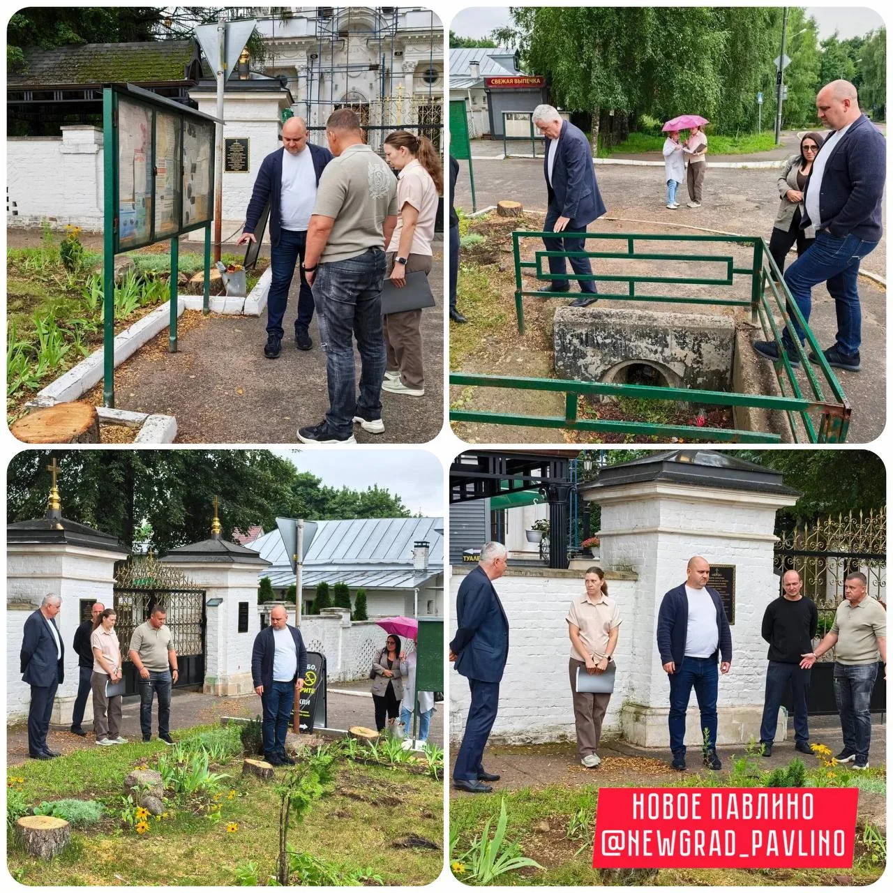 Памятник генерал-фельдмаршалу Петру Александровичу Румянцеву-Задунайскому

Прошло выездное совещание