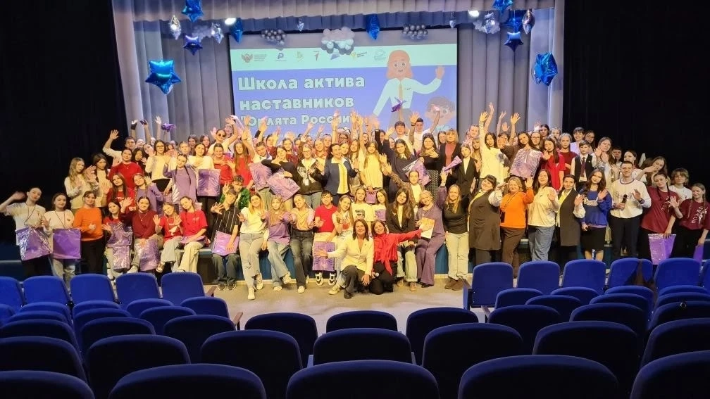 🇷🇺 "Школа Наставников": обучение медиаконтенту.🇷🇺