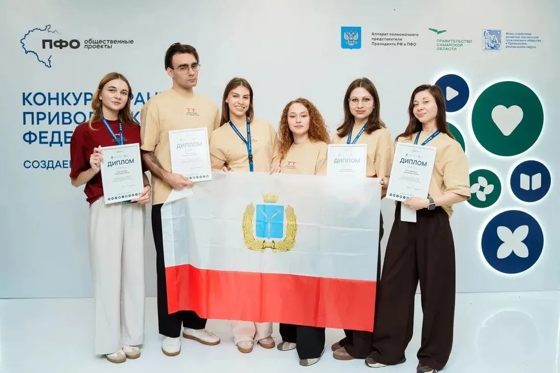 Саратовцы привезли четыре победы с грантового конкурса в Самаре