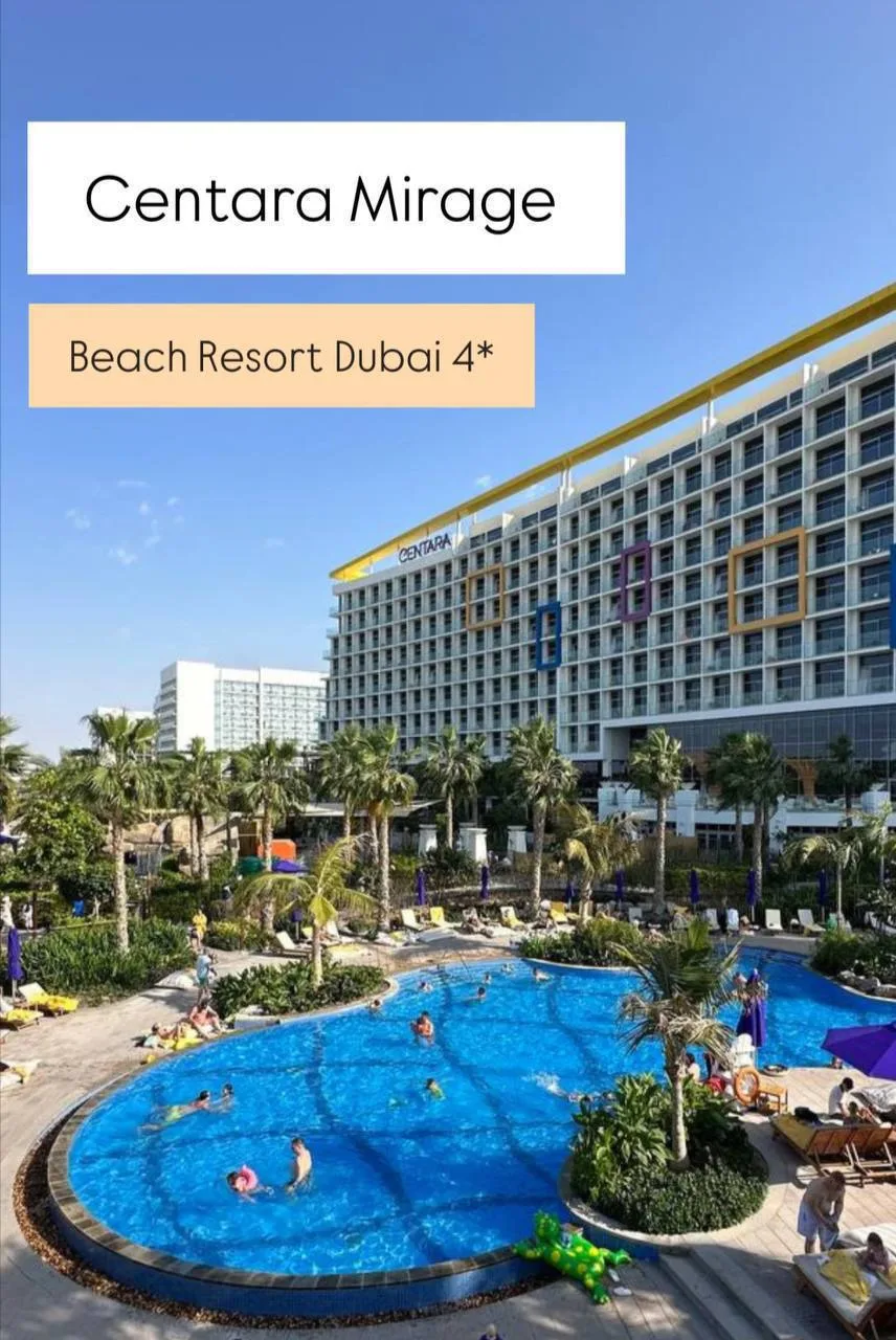 ДУБАЙ НА ВСЁ ВКЛЮЧЕНО ПО СУПЕРЦЕНЕ! 🇦🇪