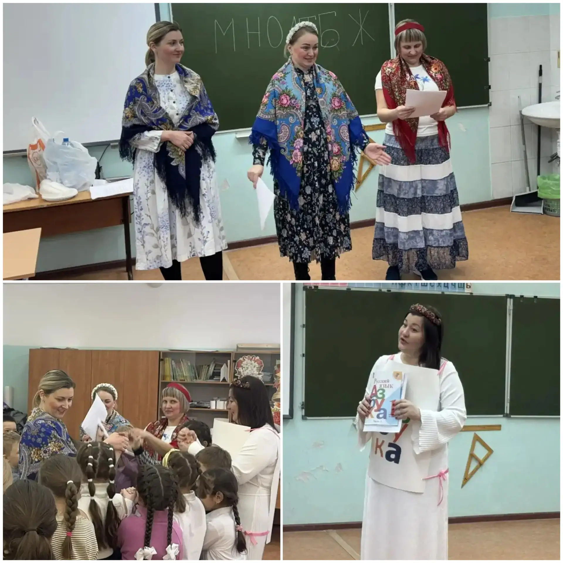 👩🏻‍🦰🧔🏼‍♂️Родители наших учеников- лучшие друзья и союзники в воспитании подрастающего поколения✨👏🏻