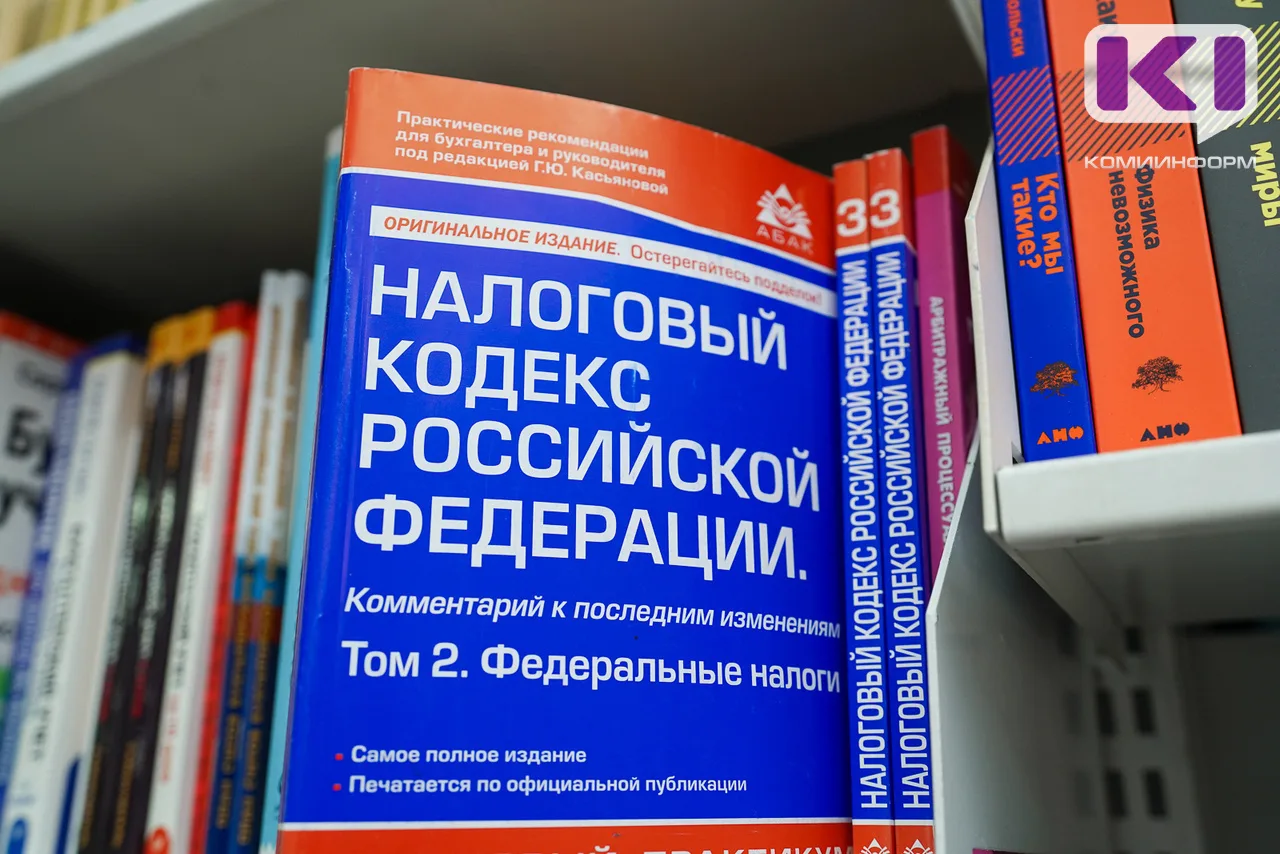 Гендиректор ООО в Сыктывкаре обвиняется в сокрытии 90 млн рублей от налоговой

https://komiinform.ru