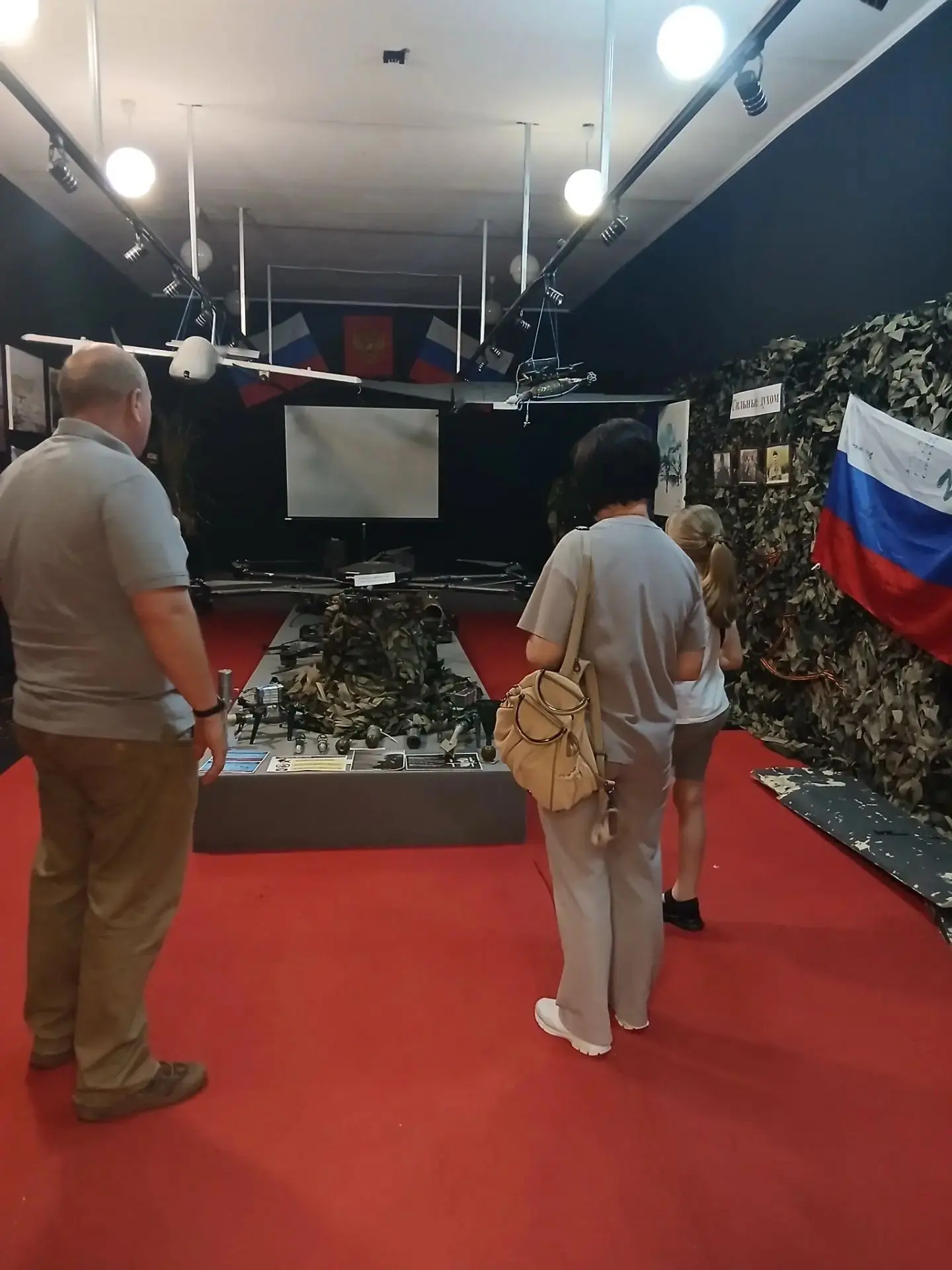 В Новоайдарском музее продолжает свою работу постоянно действующая  экспозиция "Сильные духом" посвя