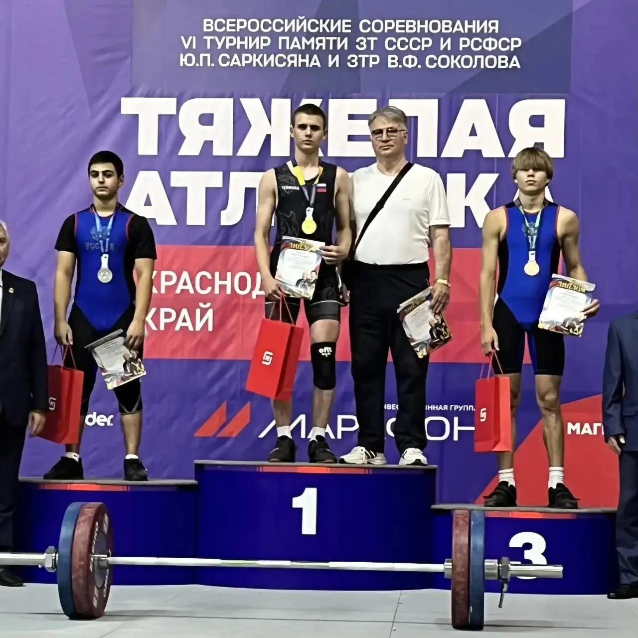 Настоящий звездопад наград и новых спортивных званий!
