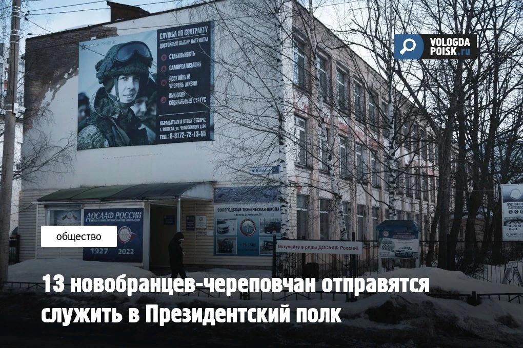 Призывники отправилась к местам несения службы. Как сообщили в городском военкомате, 22 июня из горо