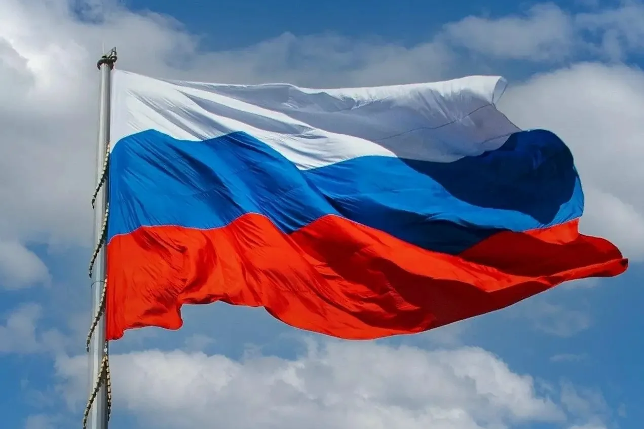 🇷🇺С Днём Государственного флага Российской Федерации!