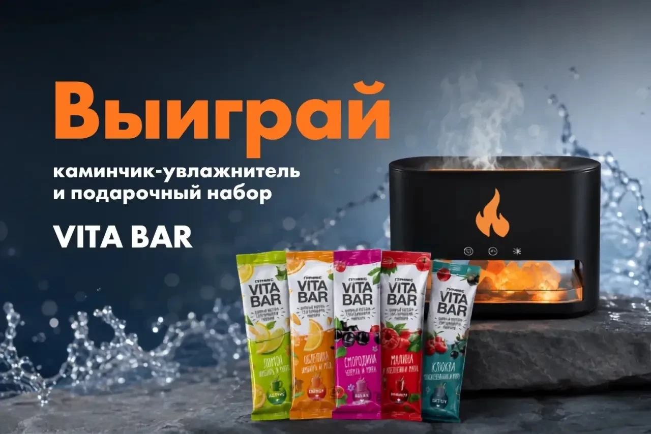 🎉 Результаты розыгрыша: