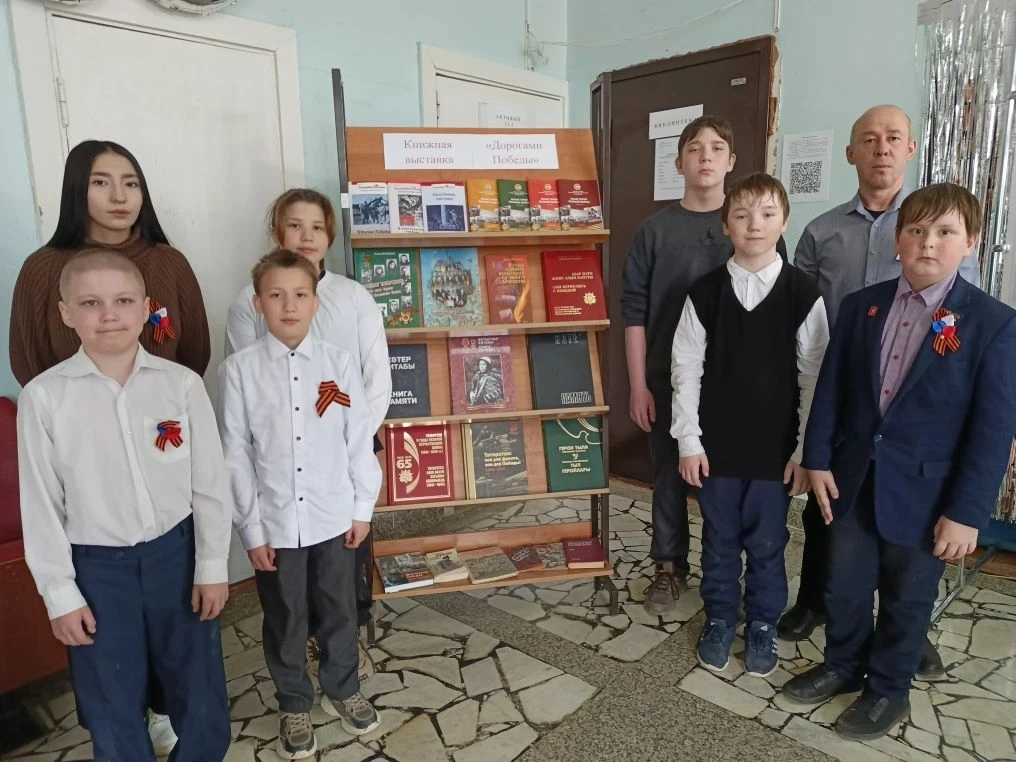 📚 К празднованию 81-й годовщины Победы в Великой Отечественной войне в МБОУ "Брюшлинск...