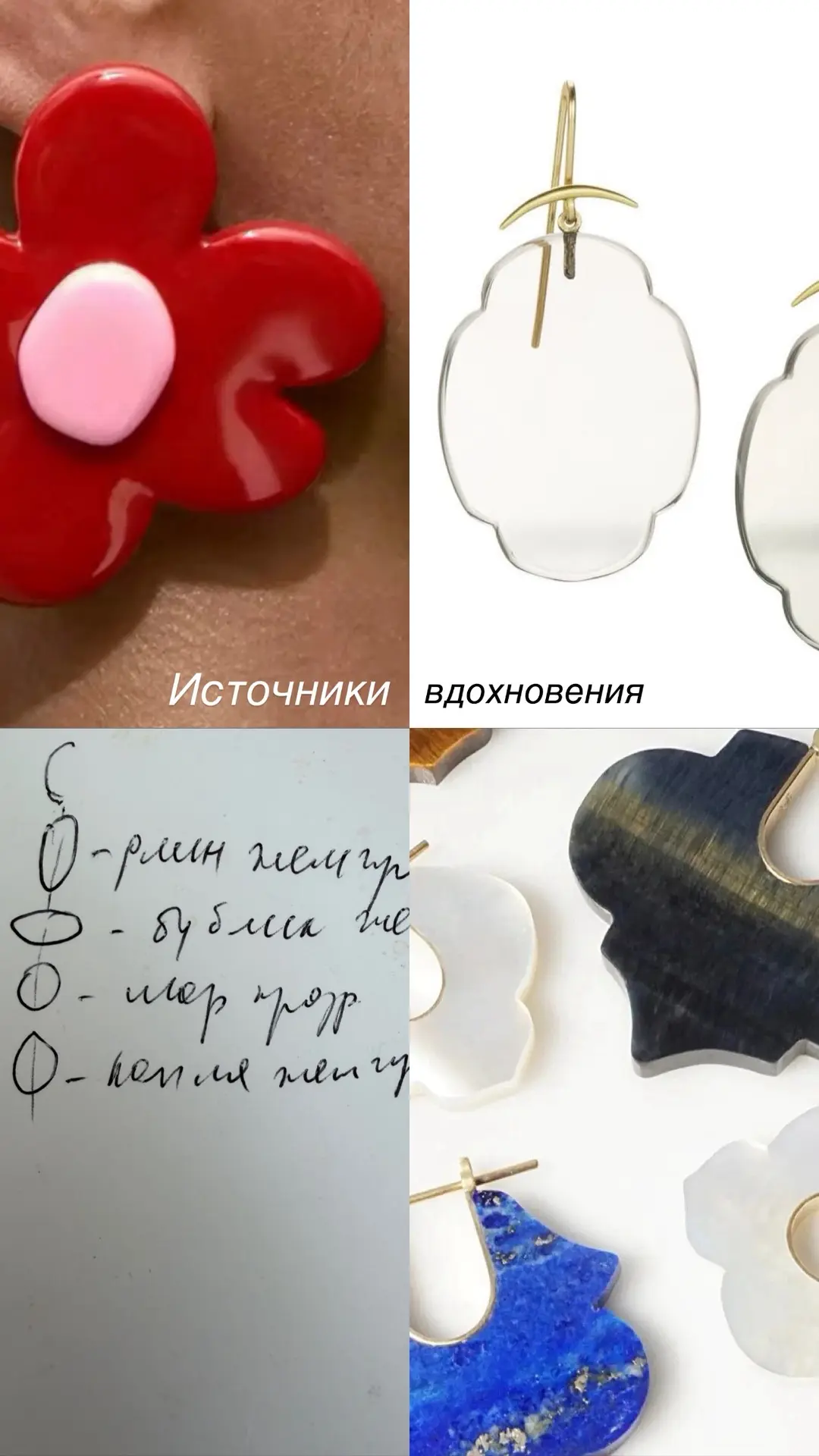 Этот сумасшедший ритм! Я продолжаю работать даже из другой страны, обновляю сайт и пара...