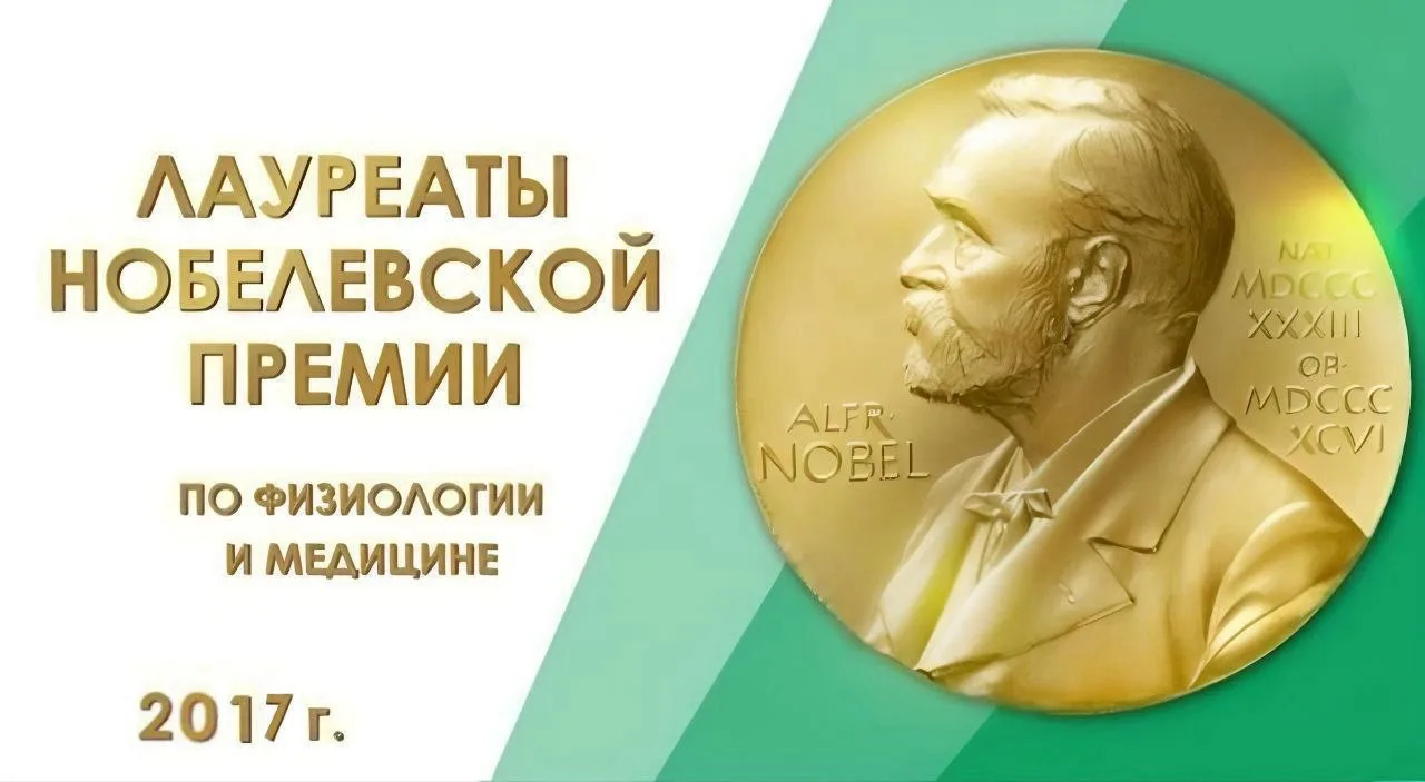 Майкл Уоррен Янг