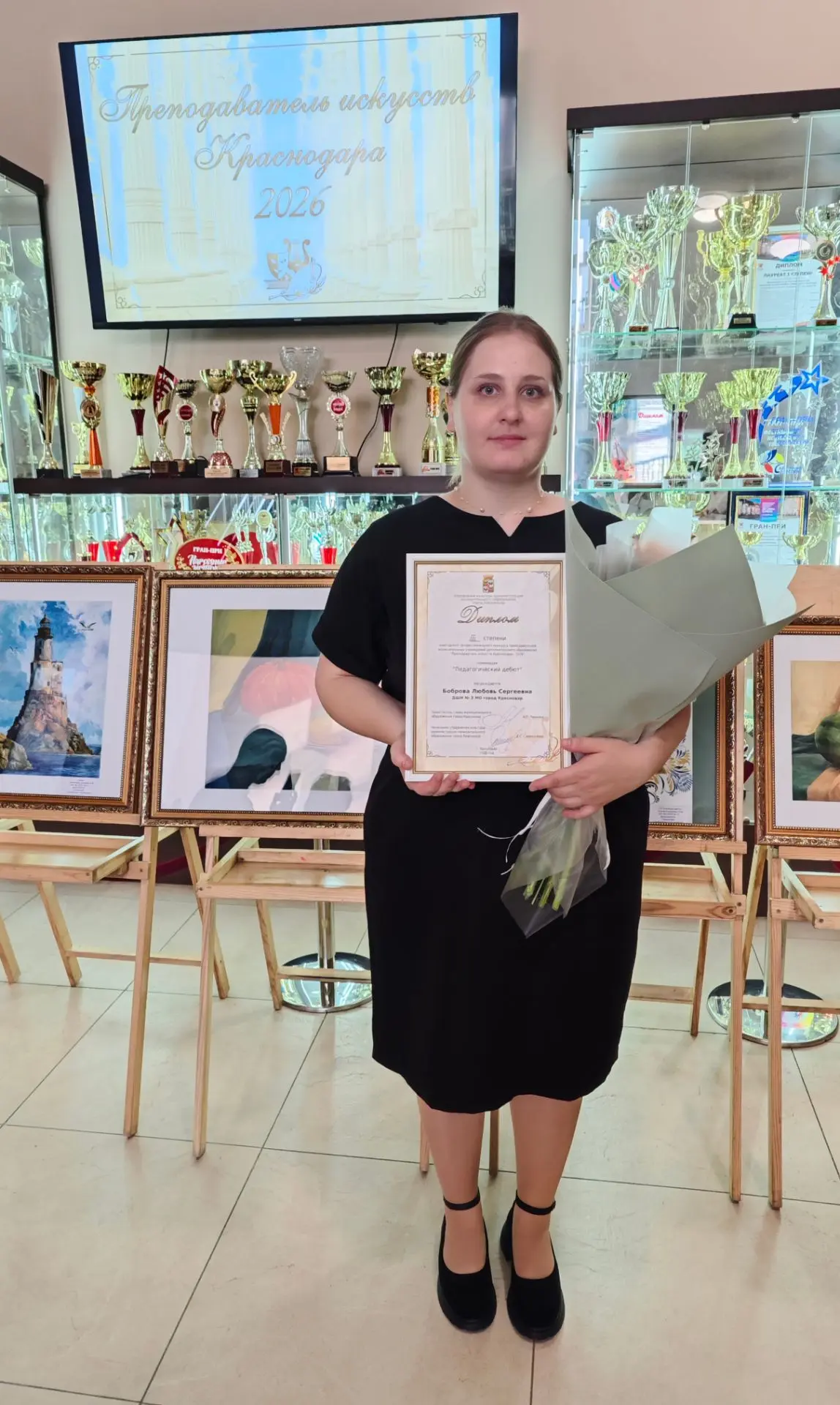 Завершился ежегодный профессиональный конкурс «Преподаватель искусств Краснодара – 2026»!

В этом го