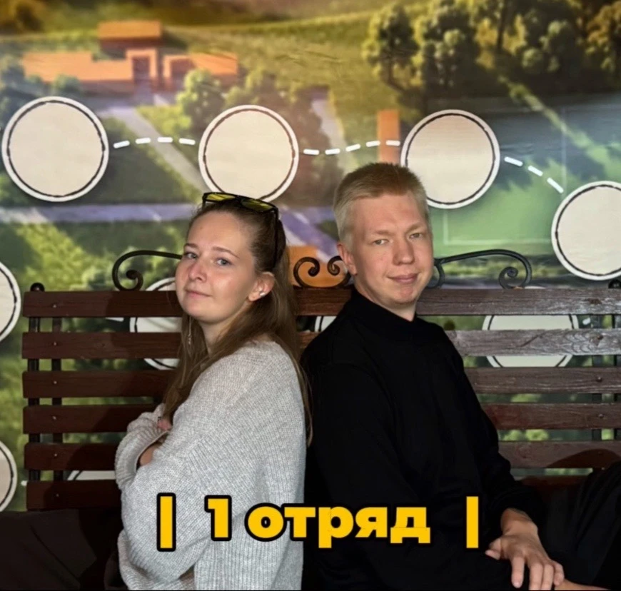 Пора познакомиться с нашими вожатыми на смену «Краски осени»! Публикуем номера телефоно...