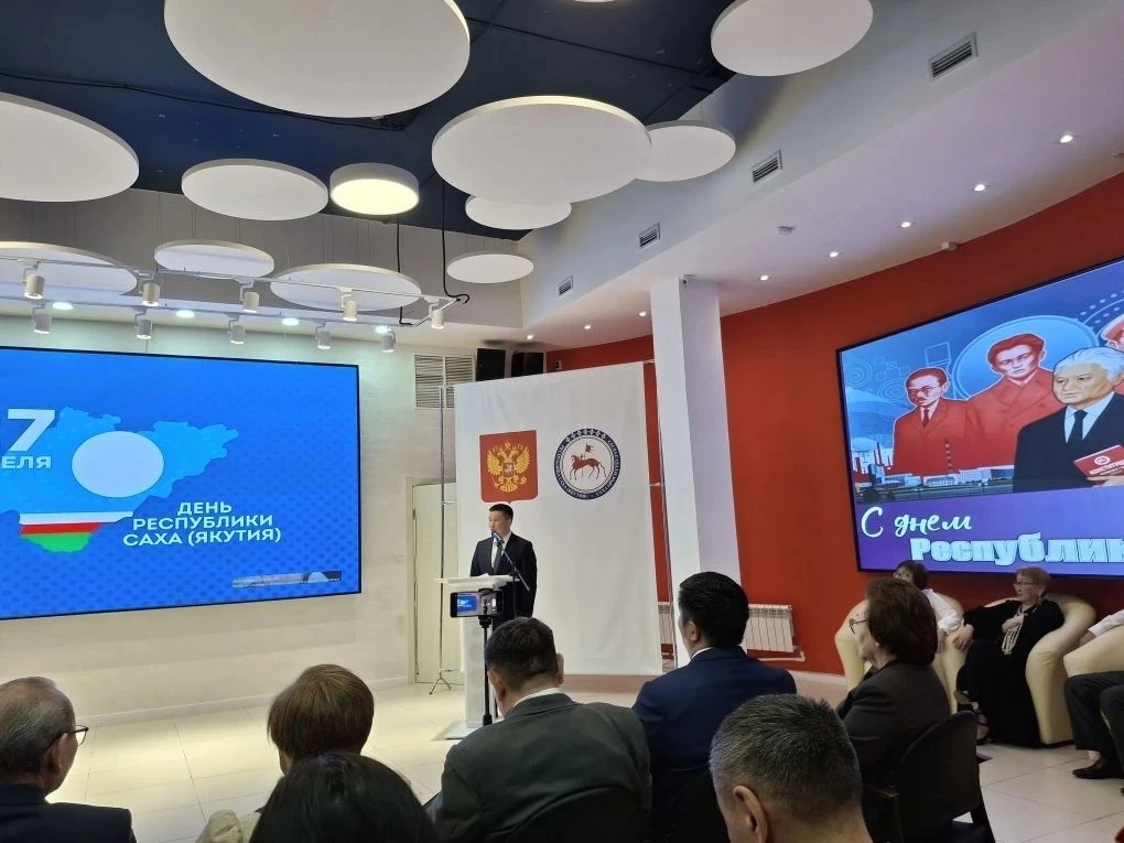 🇷🇺☀️ Саха Өрөспүүбүлүкэтин күнэ «Николаев-Киинигэр»! Бу дьоһуннаах күн Дьокуускай куорат М.Е. Никола