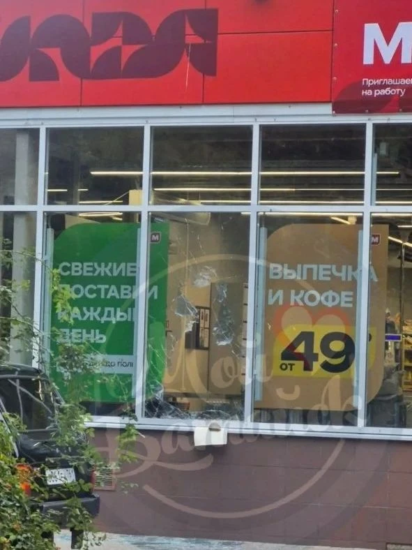 «Мама ама криминал» в центре Батайска