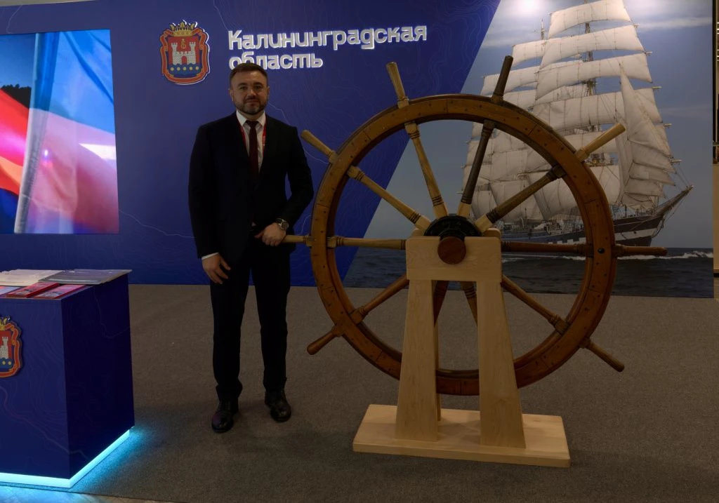 ✅Опыт Владивостока представили на Международном форуме портовых городов.