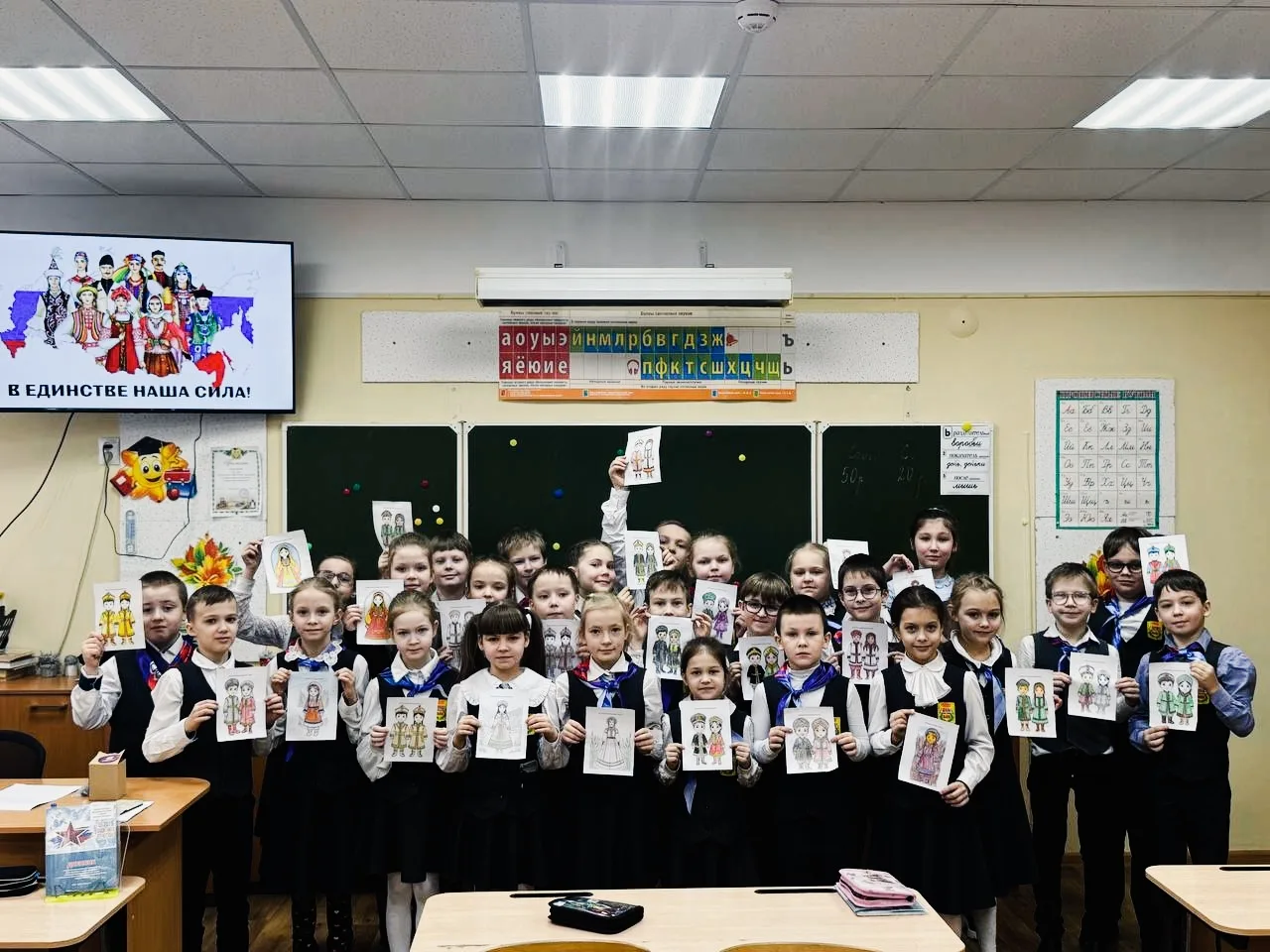 Путешествие от Калининграда до Чукотки... прямо в классе!🌍✨  Сегодня в нашей школе официально открыл