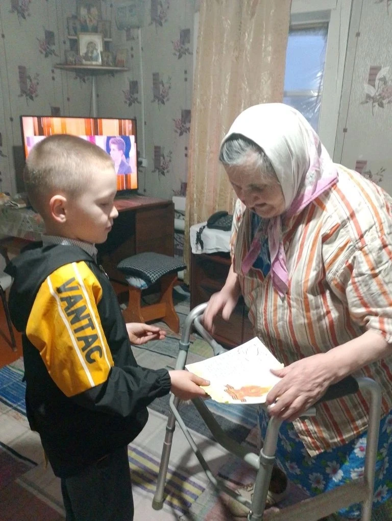 ✨ Добро в каждом сердце! ✨