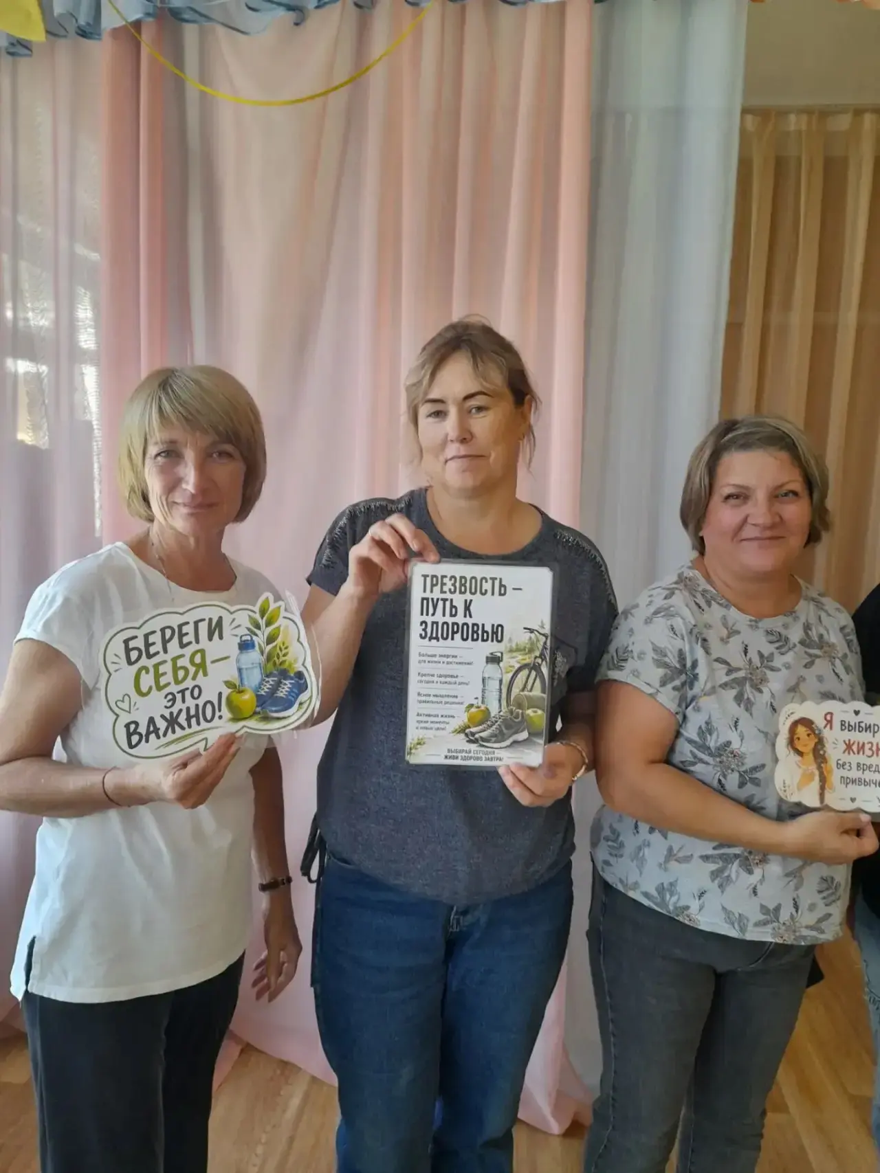 🗓️Сегодня, во Всероссийский день трезвости, сотрудники нашего детского сада поговорили...
