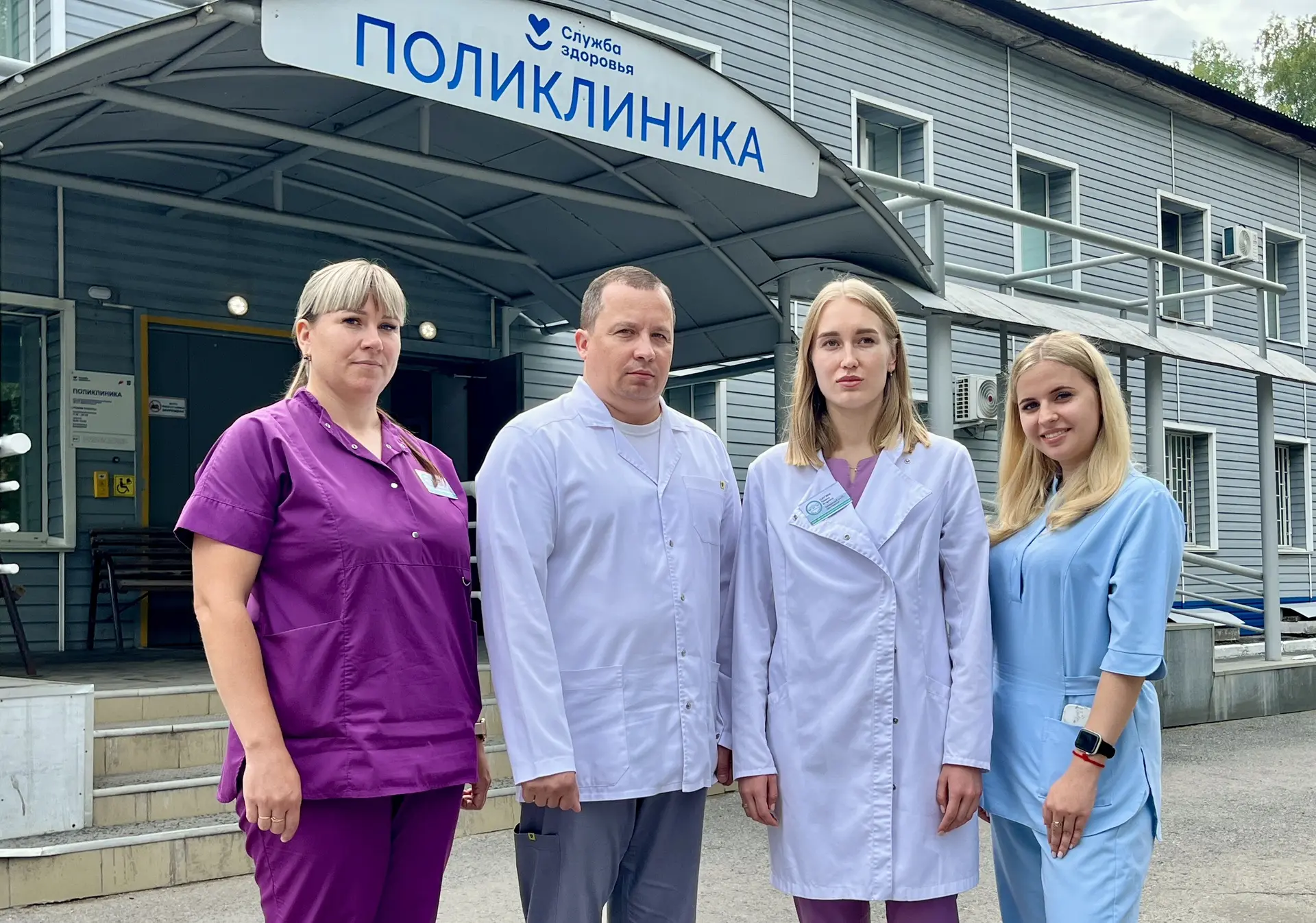 🤝Расширяем команду и сокращаем сроки ожидания: новые врачи-онкологи приступили к работе в нашем ЦАО