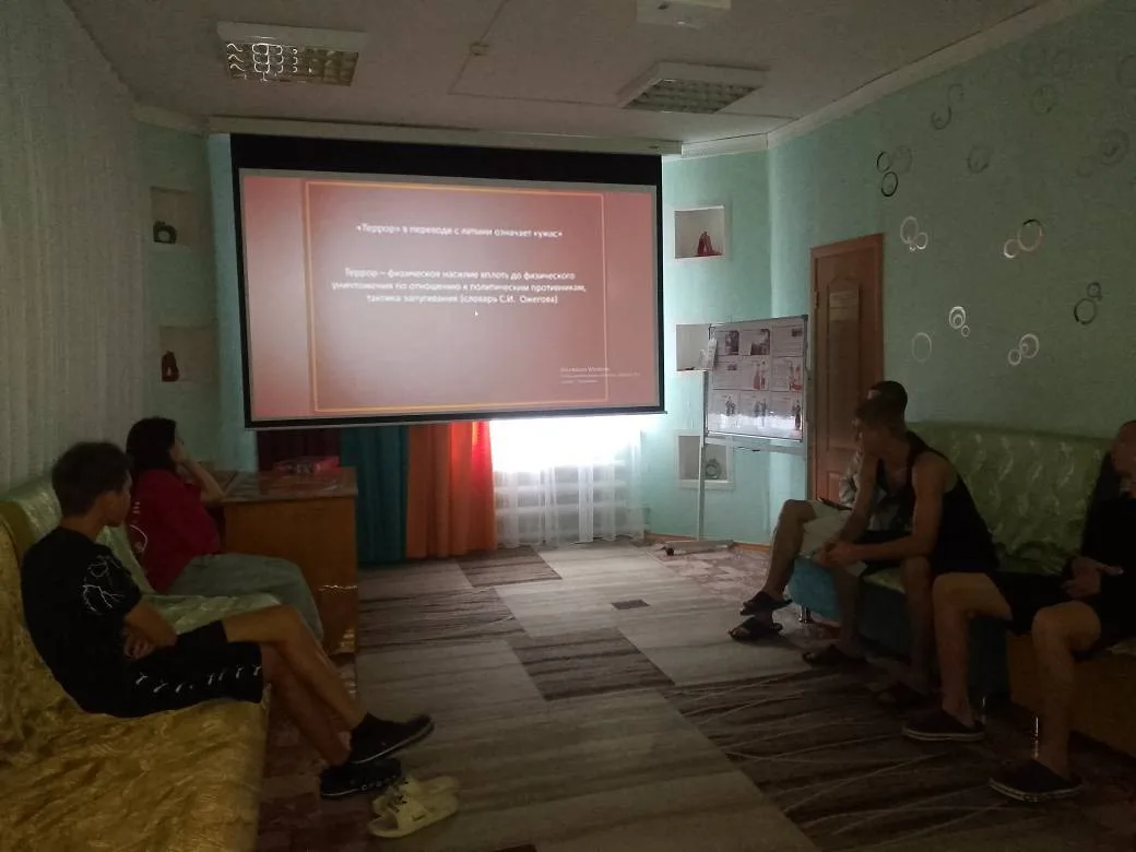 Безопасность — прежде всего!