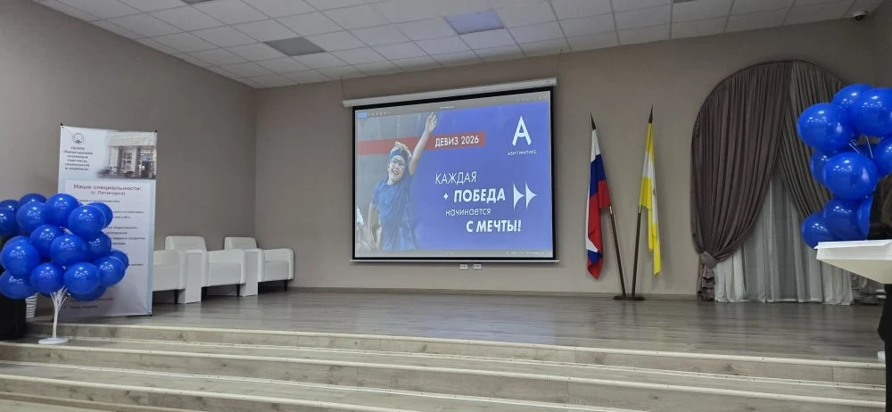 Ветер перемен: мы открываем новые горизонты! ✈️