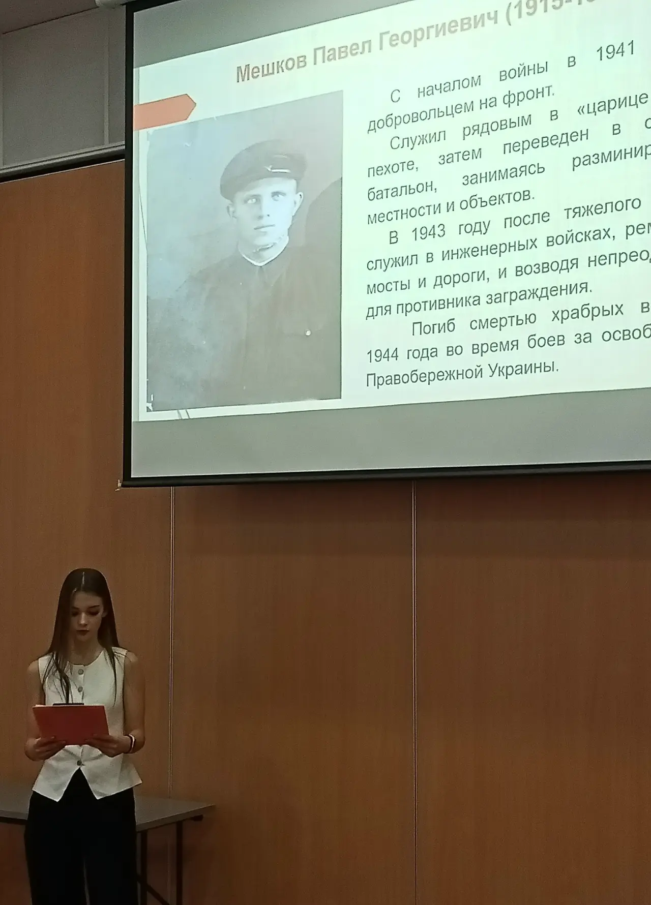 ✅07 - 10 апреля 2026 года в Москве на базе ГК "Измайлово" прошел заключительный этап XXVII Междунаро
